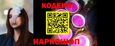 кокаин перу Пыть-Ях
