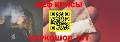 кокаин перу Пыть-Ях
