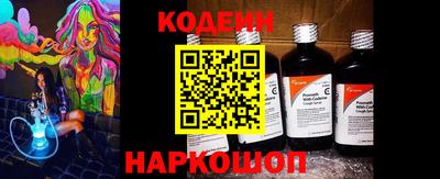 индика Пугачёв