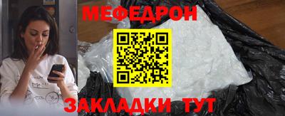 индика Пугачёв