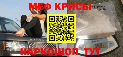 индика Пугачёв