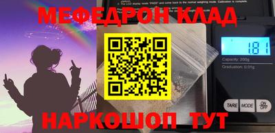 индика Пугачёв