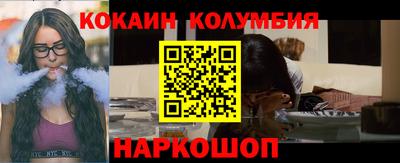 индика Пугачёв