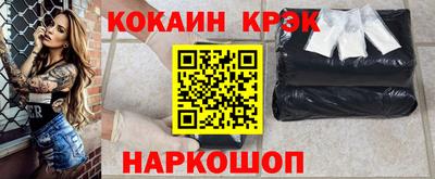 индика Пугачёв