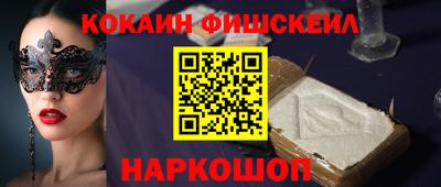 индика Пугачёв