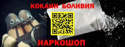 прущие крисы Пушкино