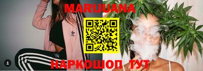 кокаин перу Пыть-Ях