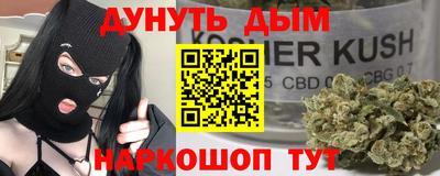 индика Пугачёв