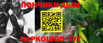 кокаин перу Пыть-Ях
