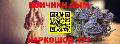 кокаин перу Пыть-Ях