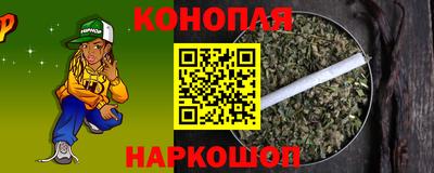 кокаин перу Пыть-Ях