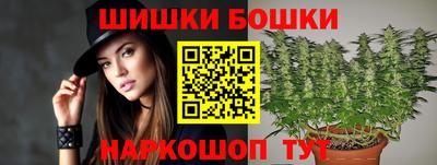 кокаин перу Пыть-Ях