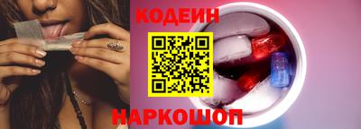 прущие крисы Пушкино