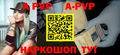кокаин перу Пыть-Ях