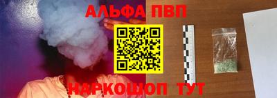прущие крисы Пушкино