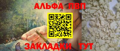 кокаин перу Пыть-Ях