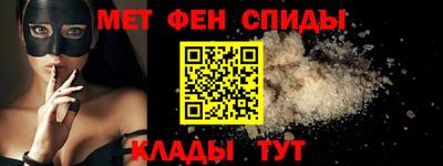 кокаин перу Пыть-Ях
