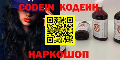 кокаин перу Пыть-Ях