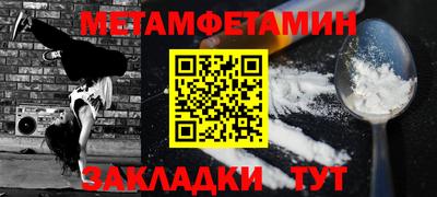 кокаин перу Пыть-Ях