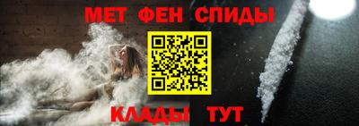 прущие крисы Пушкино