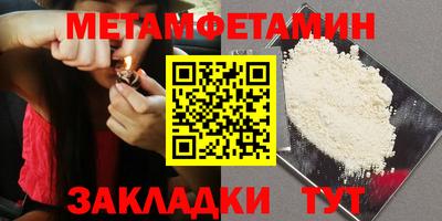 индика Пугачёв