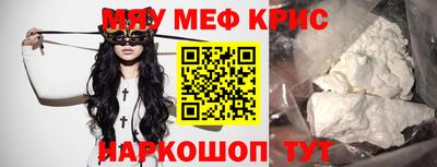 индика Пугачёв
