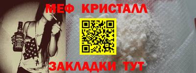 индика Пугачёв