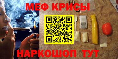 индика Пугачёв